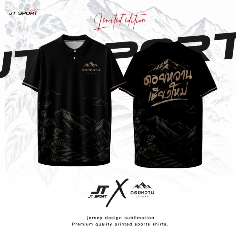 e_sports_gaming_banner_template_8