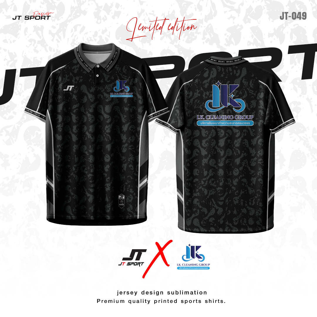 e_sports_gaming_banner_template
