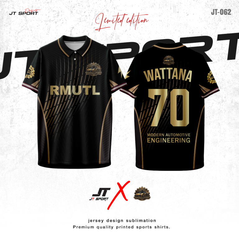 e_sports_gaming_banner_templa12te